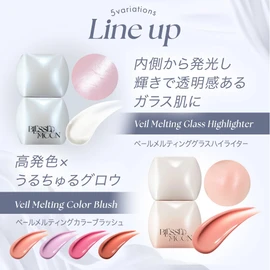 BLESSED MOON Veil Melting Color Blush (02 Dreamy) Breasted Moon Korean Cosmetics Liquid Cheek Grow Glossy
