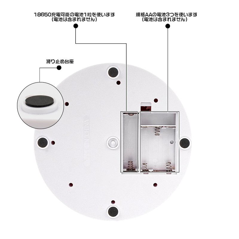 Turntable, 360° Electric Rotary Base, Adjustable Direction, Angle, High Speed