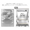 JEAU CHAU Black Pepper Hole, 3.5 oz (100 g) (Vietnamese