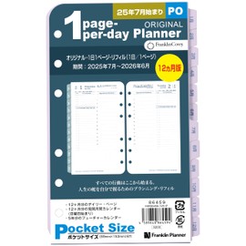 Franklin Planner Original 1 Page Daily Refill 12 Month Edition Begins July 2025 Pocket 86459