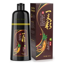 Kaisasa Shampoo Cubre Canas Tinte Instantaneo Jengibre Champu Chao Natural 500ml Marrón Oscuro