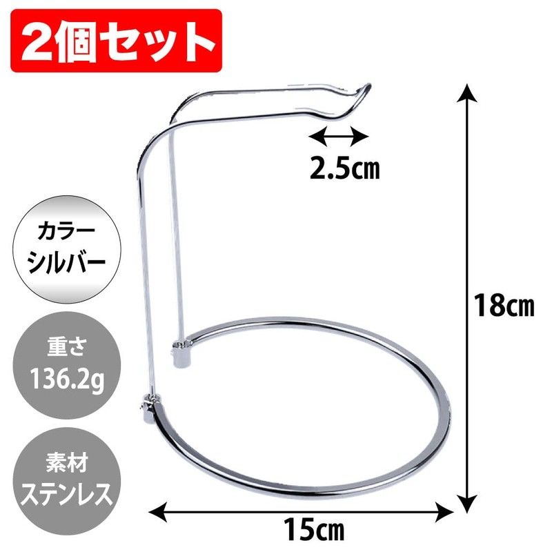 AllBright Reel Stand, Spinning Reel, Display Stand, Stand, Storage, Set