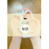 Refill Hanging Reverse Pump Bathroom Shampoo Conditioner Body Soap Refill