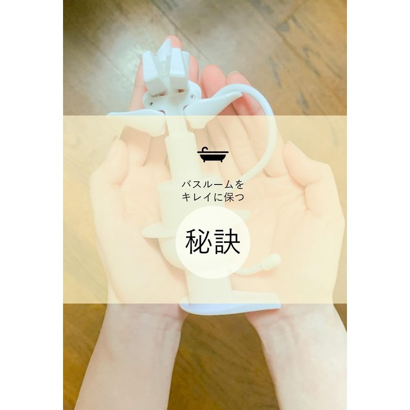 Refill Hanging Reverse Pump Bathroom Shampoo Conditioner Body Soap Refill