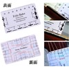 Baroque String Action Ruler & Fritz Ruler 2-Piece Set 【Baroque
