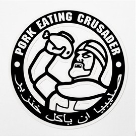 Decal Stickers of Pork Eating Crusader Premium Indoor (No Waterproof) Vinyl Decal Stickers for Laptop Phone Accessory Helmet Car Window Mug Tuber Cup Door Wall Decoration ANDVER3107951BL