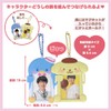 Sanrio 571814 Pompompurin Holder for Connecting Trading Cards (Enjoy Idol)