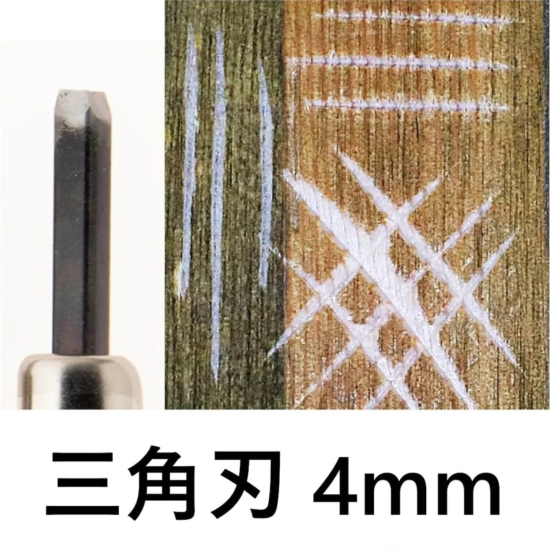 Kakuri (Kakuri) Chisel & Whetstone Set with Storage Case, All-Steel