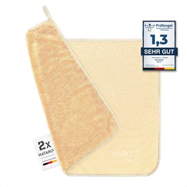 NATARO® Pack of 2 Fast Dry It Premium Drying Cloth - The Original - Extra Absorbent Microfibre Cloth for Shower, Household, Car, Camping - Lint-Free, Scratch-Free - Extremely High Water Absorption, 40