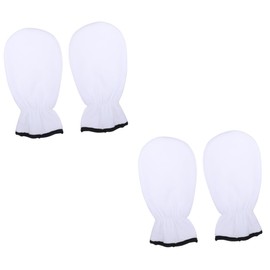 FOMIYES 2 Pairs Thickened Moisturizing Gloves Gel Spa Gloves for Hand Care Exfoliating for Women Mom Wife Friends