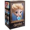 Banpresto 35507 Frozen Q Posket Elsa (Normal Color) Figure