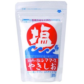 Shimamas Yakishio 7.1 oz (200 g)