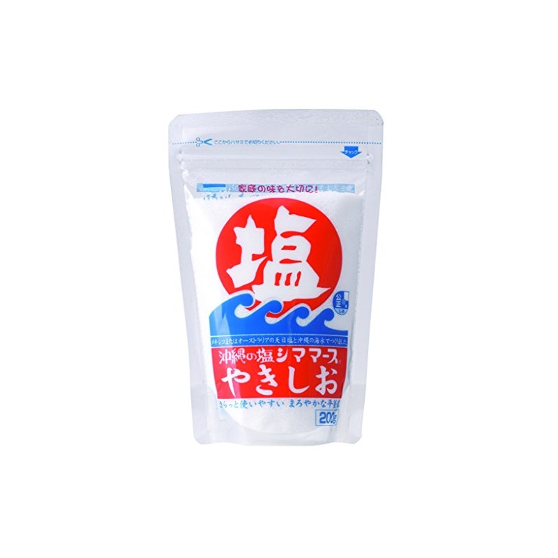 Shimamas Yakishio 7.1 oz (200 g)