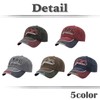 White Fang CA495 Men's Hat, English Letter Logo Cap, Simple,