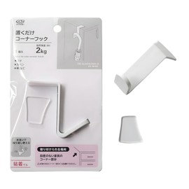 Simply Place Corner Hooks, For Desks, Shelves, Furniture, Accessories, Hanging Bags, Ducks, Corner Mounting, No Tools Required, Convenient DIY Item (1 Piece)
