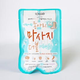 Sopris Calf Massage Double Essence Mask 10 sheets Dead Skin Removal Pack / 소프리스 종아리 마사지 더블에센스 마스크 10매 발각질 제거팩