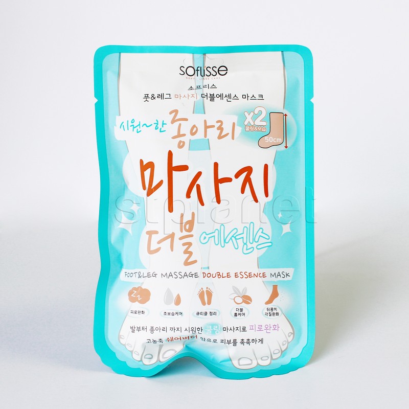 Sopris Calf Massage Double Essence Mask 10 sheets Dead Skin