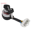 Ignition Key Switch Ignition Lock Cylinder 6 Wire On Off