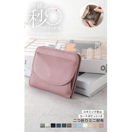 Little & More Women's Mini Wallet, Compact Wallet, Genuine Leather, Bifold, Silver