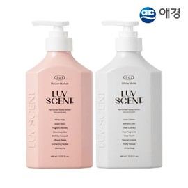 L'Uscent Body Lotion 400ml x 2 (White Tulip / Linen Cotton - Choose 1) / 럽센트 바디로션 400ml X 2개 (화이트튤립린넨코튼 택1)