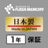 KIOXIA KLU304A128GK Former Toshiba Memory USB Flash Drive 128GB USB