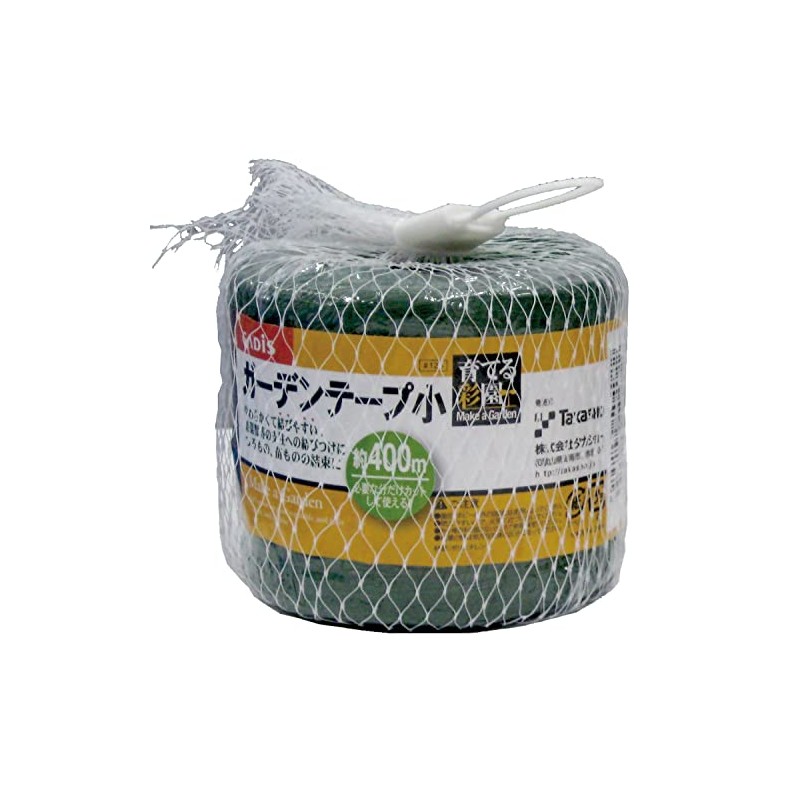 Takasho #125 Garden Tape, Small, Net Included, 14.8 ft (4