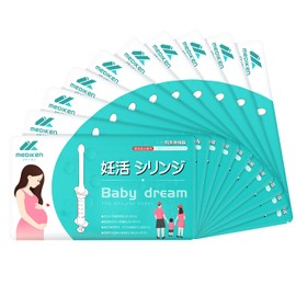 子どもを授かるための用品 10個セット BabyDream 家庭用 キット 活動