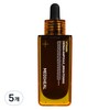 Mediheal Vitamin Derma Ampoule Blemish Whitening, 50ml, 5 pieces / 메디힐 비타민 더마 앰플 잡티 미백, 50ml, 5개