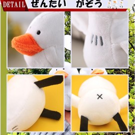 Heureux La Joie Duck Key Holder, Fluffy, Plush, Cute, Classic, Girl, Pendant, Gift, Bag