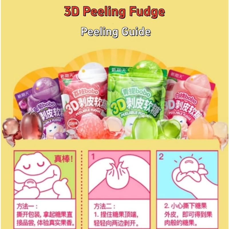 Peelable Crystal Fruit Gummies,4D Chewy Candies with 50% Real Juice,