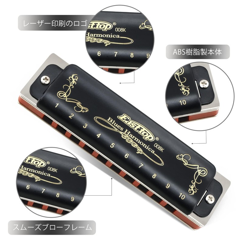 East top Harmonica Blues Harmonica 10 Hole Harmonica A Tone