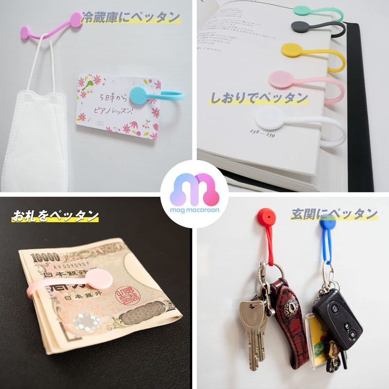 HAIR MARKET Magnetic Cable Clip, Cable Holder, Cord Clip, Strong