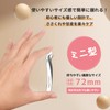THRAU Cuticle Nipper, Mini Pro Cuticle Nipper, Cuticle Processing, Nail