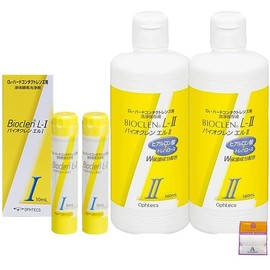 【10ml+360ml 各2本セット】オフテクス バイオクレン エル1液2液セット O2ハードコンタクトレンズ用 つけおき洗浄 パワフル洗浄 タンパク除去不要 Anniversarich プチギフト付