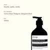 Aesop Reverence Aromatique Hand Wash | 500mL/16.9 oz | Paraben,