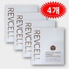 Halfclub/Vita/Collagen/Wrapping Mask/Mask