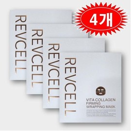 Halfclub/Vita/Collagen/Wrapping Mask/Mask