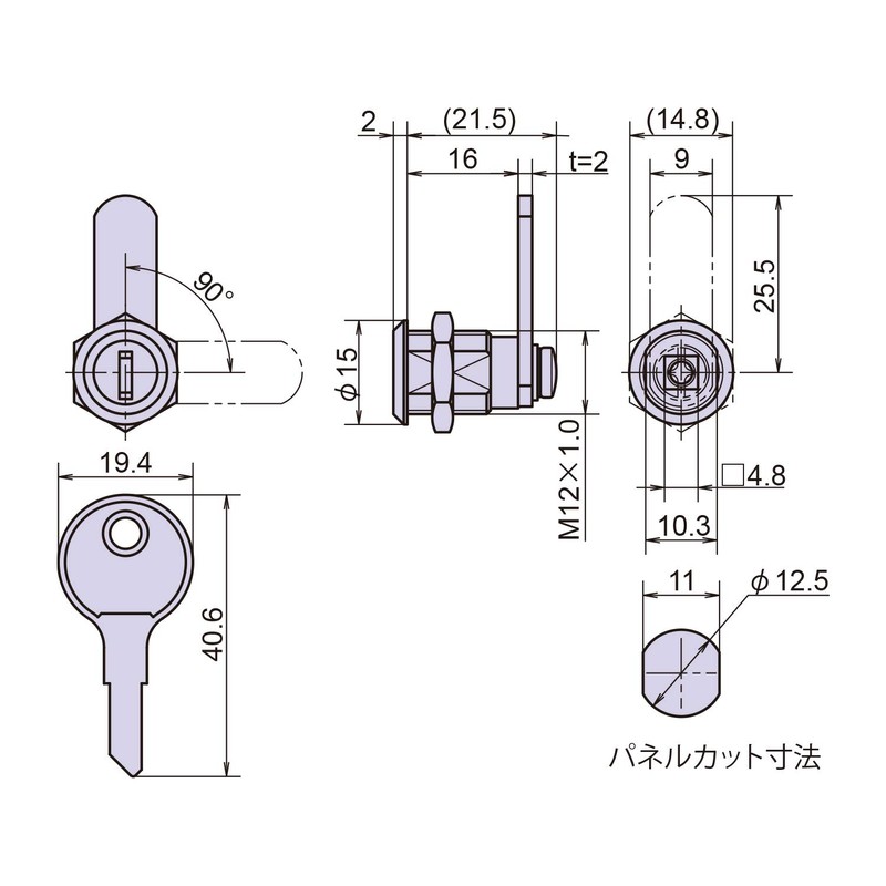 Joe Prince Takeshita L-172 L-172 Compact Cam Lock 1 Piece