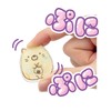 Sega Fave Puni Gel Sumikkogurashi Mini Puni DX PG-32