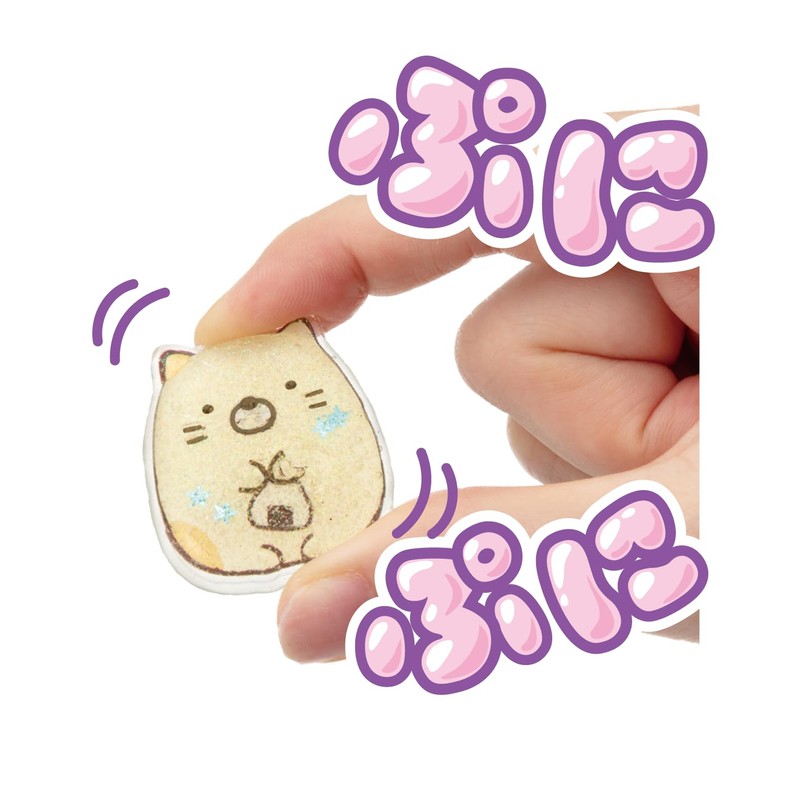 Sega Fave Puni Gel Sumikkogurashi Mini Puni DX PG-32