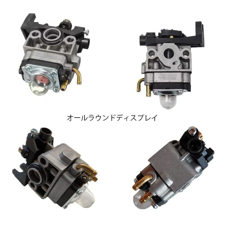 Grass Mower Carburetor 4 Cycle Engine Honda Carburetor Car Carburetor
