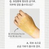 Partner company Skinbolic Gold Powder 35g Gold Powder Gold Therapy
