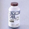 kayaba (KYB) F and Fork Oil (SAE. 10 W40) g20s [HTRC3]