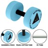 Water Gear Resistance Bells - Water Fitness and Pool Exercise
