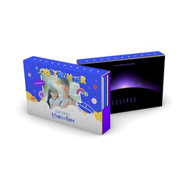 Dreamus Lovely Runner (tvN Drama) OST Album+Folded Poster (+ 1 Folded Poster), CMAC12045