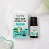 Baby Toddler Supercritical Vitamin K2 + D3 Drops 10ml x