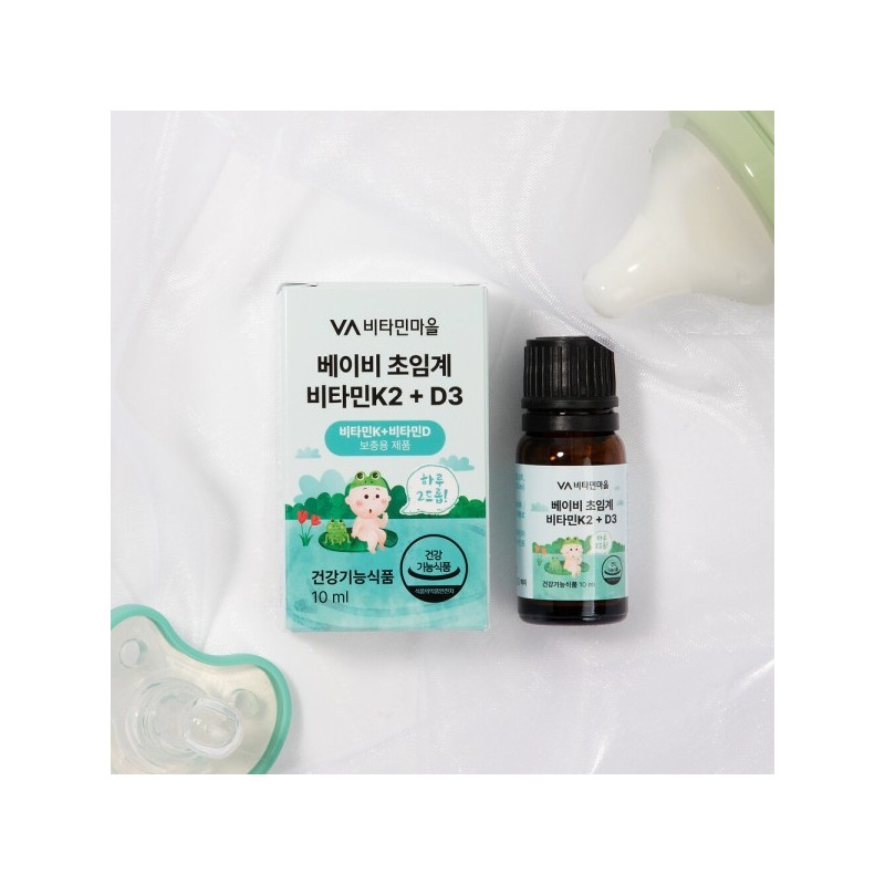 Baby Toddler Supercritical Vitamin K2 + D3 Drops 10ml x