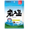 Fanjaku Candy Honpo Rock Salt Candy 3.2 oz (90 g)