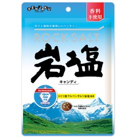 Fanjaku Candy Honpo Rock Salt Candy 3.2 oz (90 g) x 4 Packs