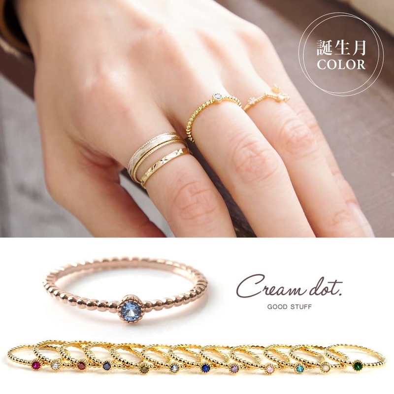 Cream Dot Ring, Women's, Popular, 18k Coating, Birthstone Color, Single
